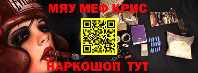 mdpv Будённовск
