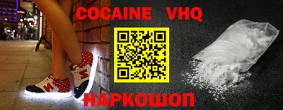 мяу мяу мука Бугуруслан