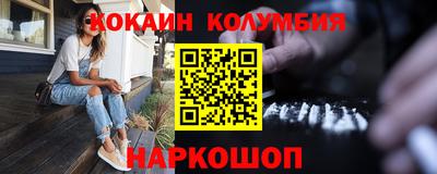 mdpv Будённовск