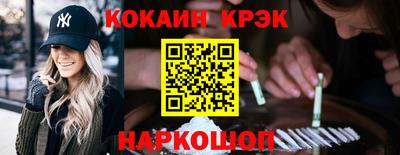 мяу мяу мука Бугуруслан