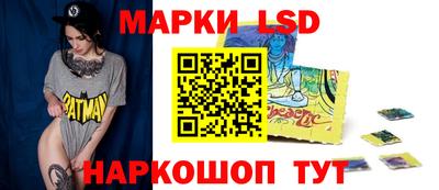 mdpv Будённовск