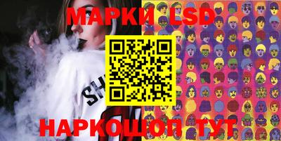 мдма Бузулук