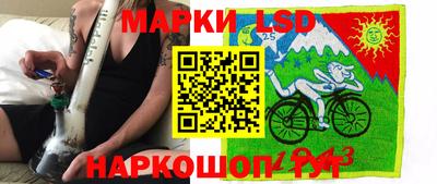 мяу мяу мука Бугуруслан