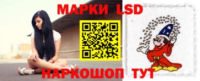 мяу мяу мука Бугуруслан