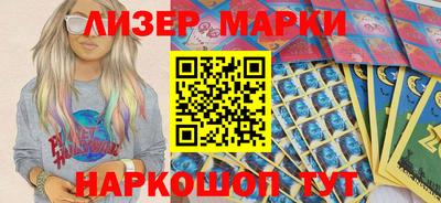 мяу мяу мука Бугуруслан