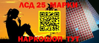 мяу мяу мука Бугуруслан