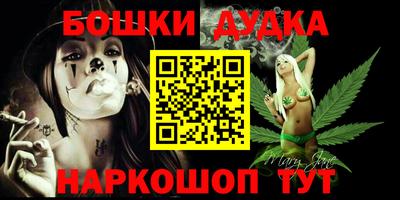 mdpv Будённовск
