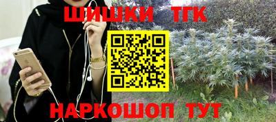 mdpv Будённовск