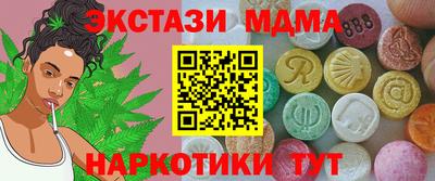 mdpv Будённовск