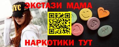 mdpv Будённовск