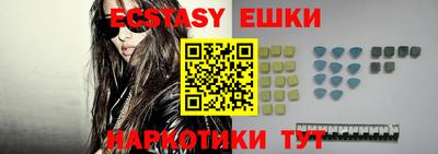 мяу мяу мука Бугуруслан