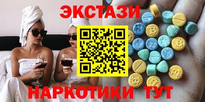 мяу мяу мука Бугуруслан