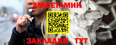 mdpv Будённовск