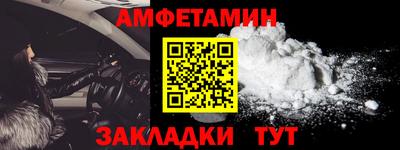 mdpv Будённовск