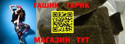 mdpv Будённовск