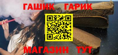 мяу мяу мука Бугуруслан