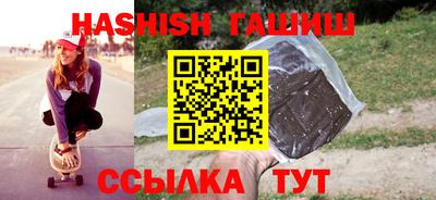 мяу мяу мука Бугуруслан