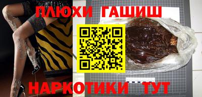 mdpv Будённовск