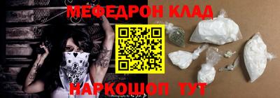 mdpv Будённовск
