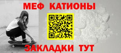 mdpv Будённовск